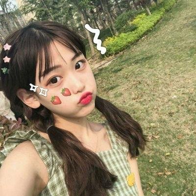 234说爱你